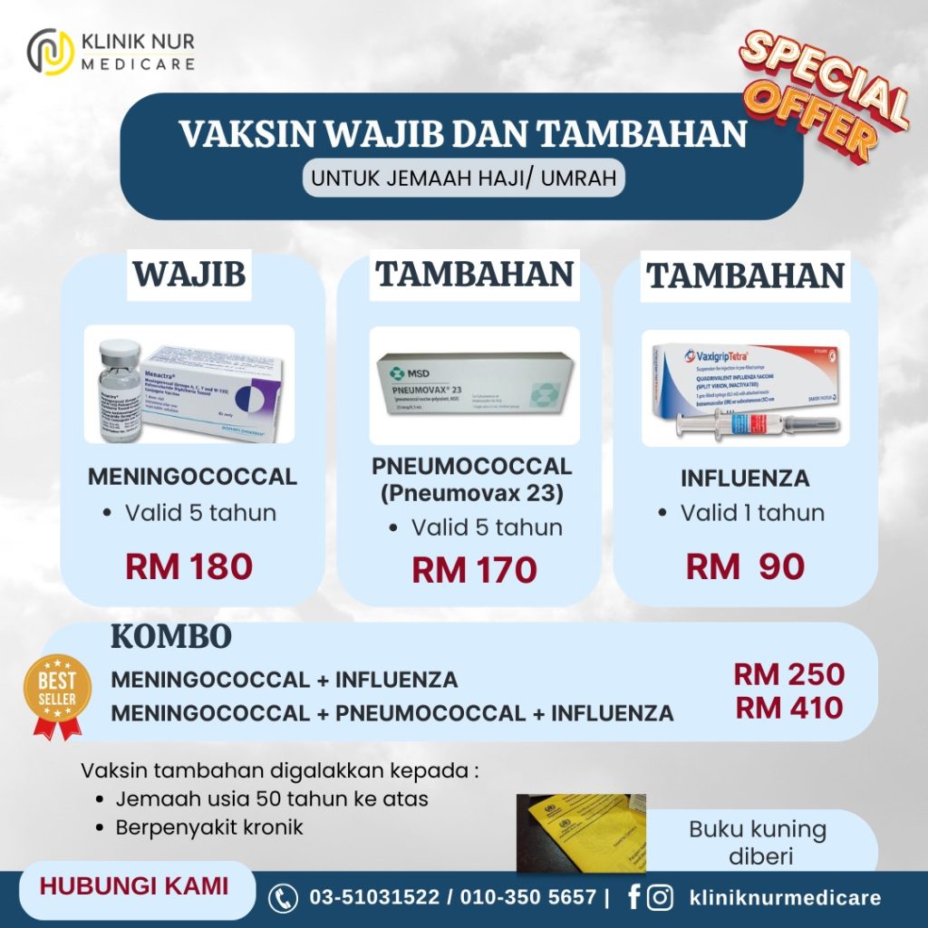 poster vaksin pneumovax23 2026